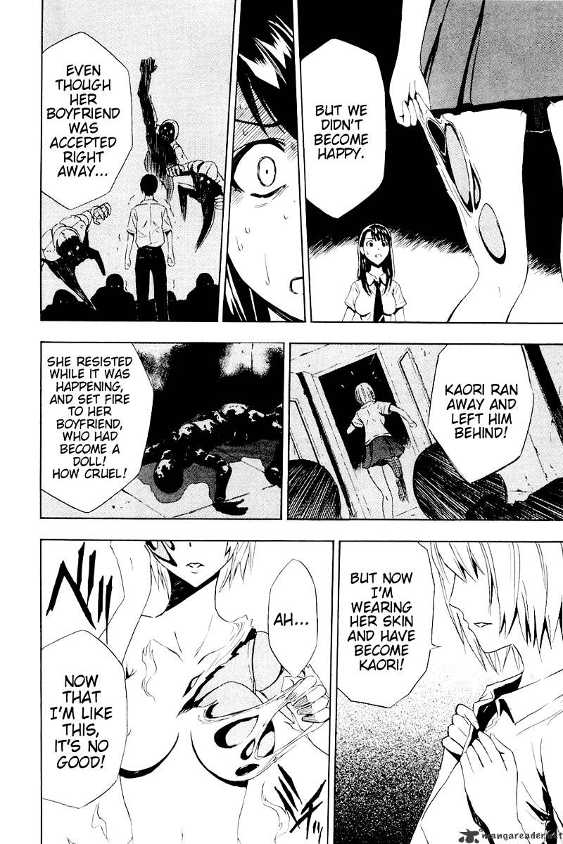 Read Ibitsu EN Manga Online
