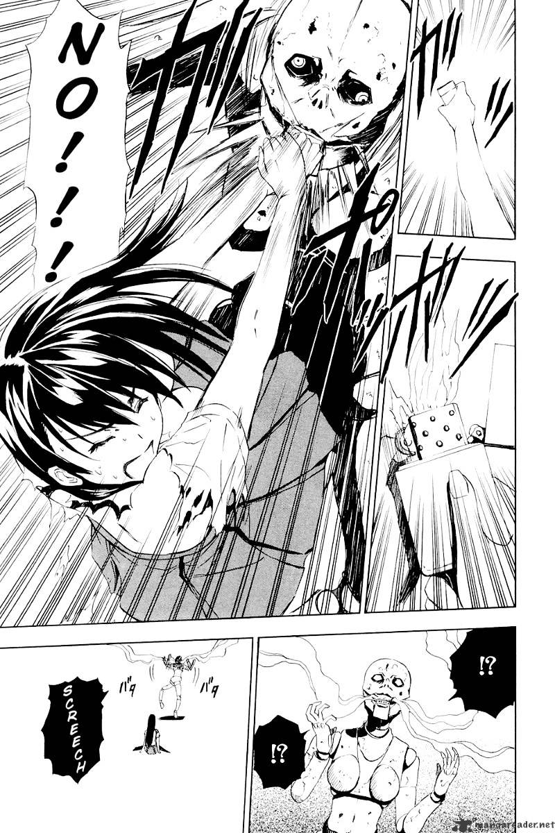 Read Ibitsu EN Manga Online
