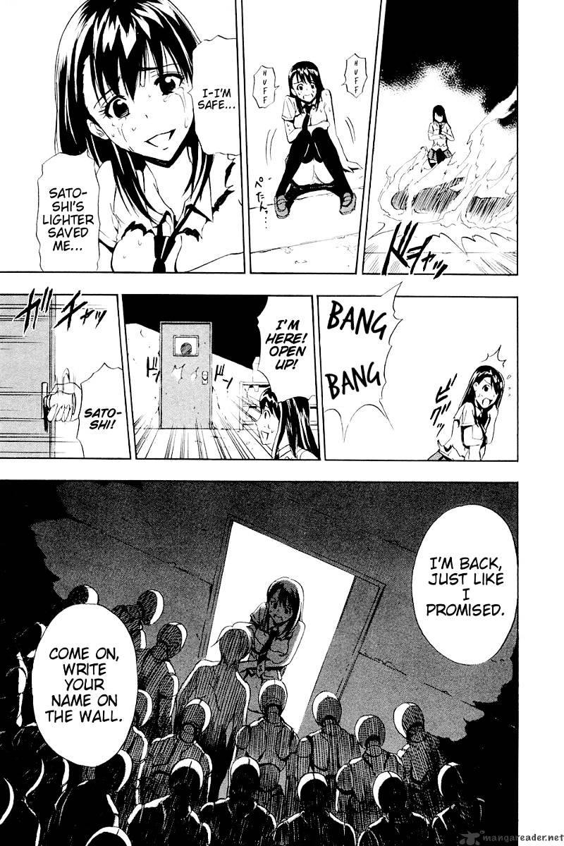 Read Ibitsu EN Manga Online