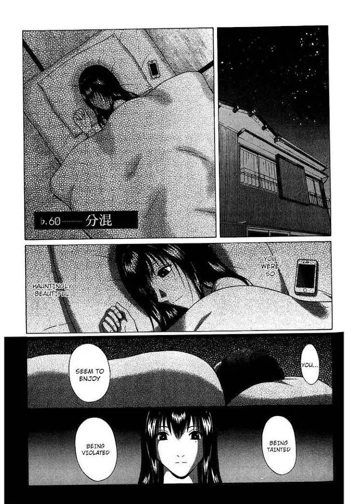 Read Ibitsu EN Manga Online