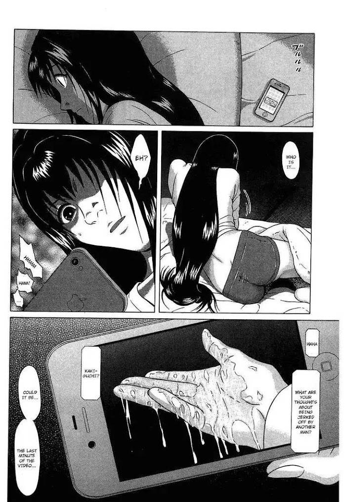 Read Ibitsu EN Manga Online