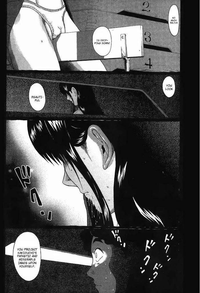 Read Ibitsu EN Manga Online
