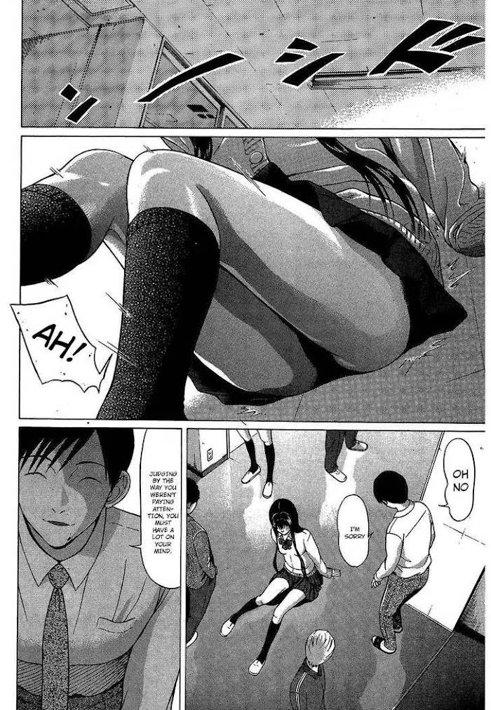 Read Ibitsu EN Manga Online