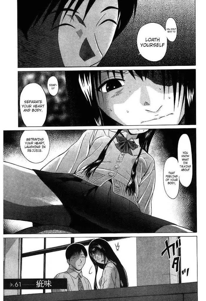 Read Ibitsu EN Manga Online