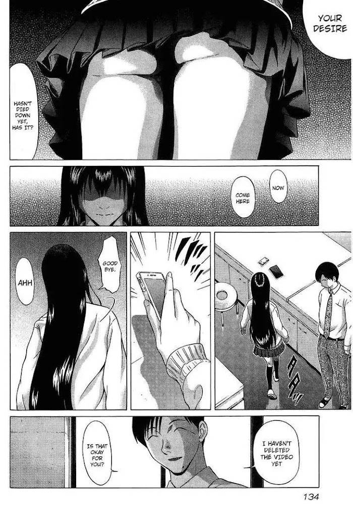 Read Ibitsu EN Manga Online