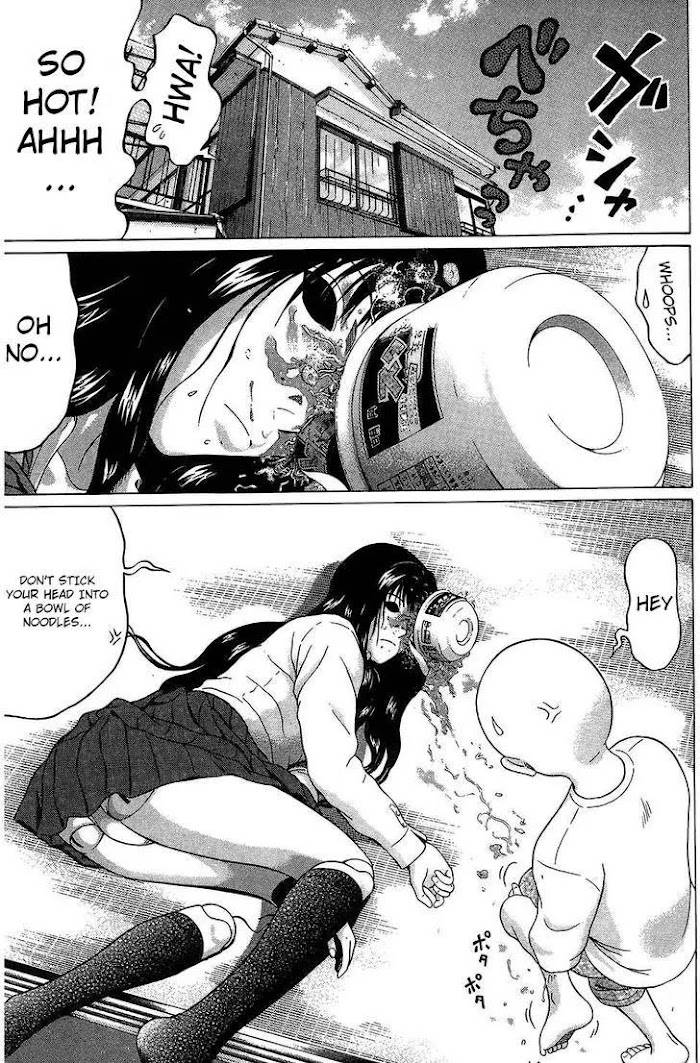 Read Ibitsu EN Manga Online
