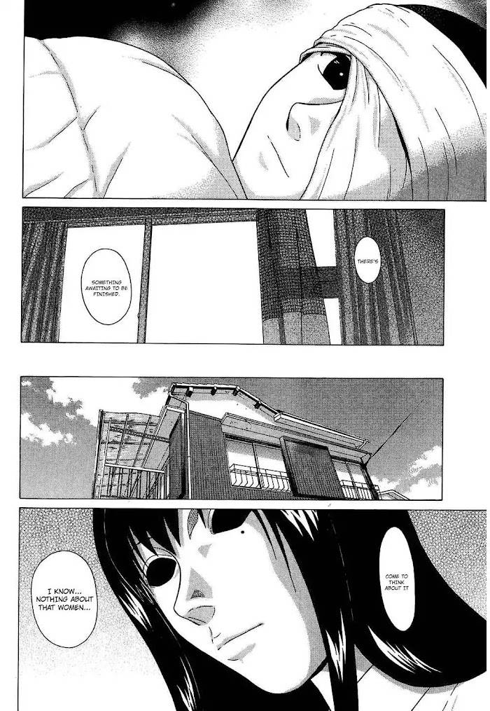 Read Ibitsu EN Manga Online