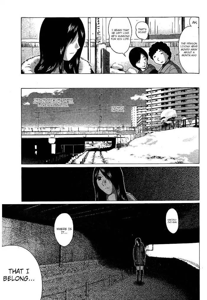 Read Ibitsu EN Manga Online