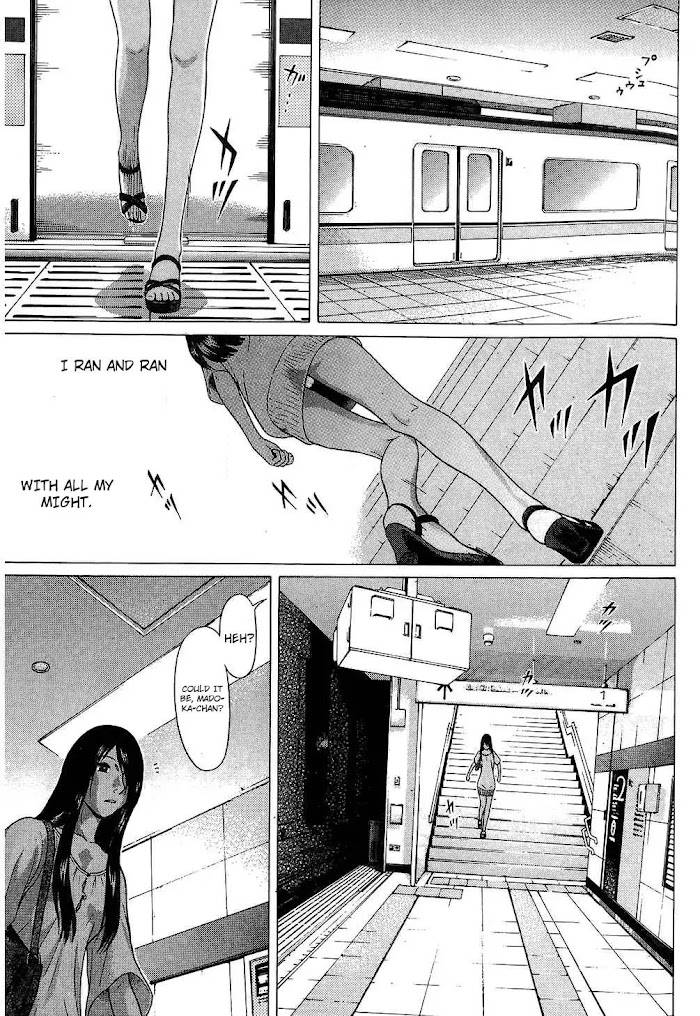 Read Ibitsu EN Manga Online