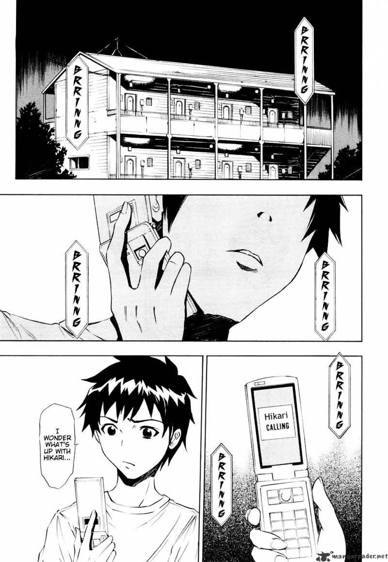 Read Ibitsu EN Manga Online