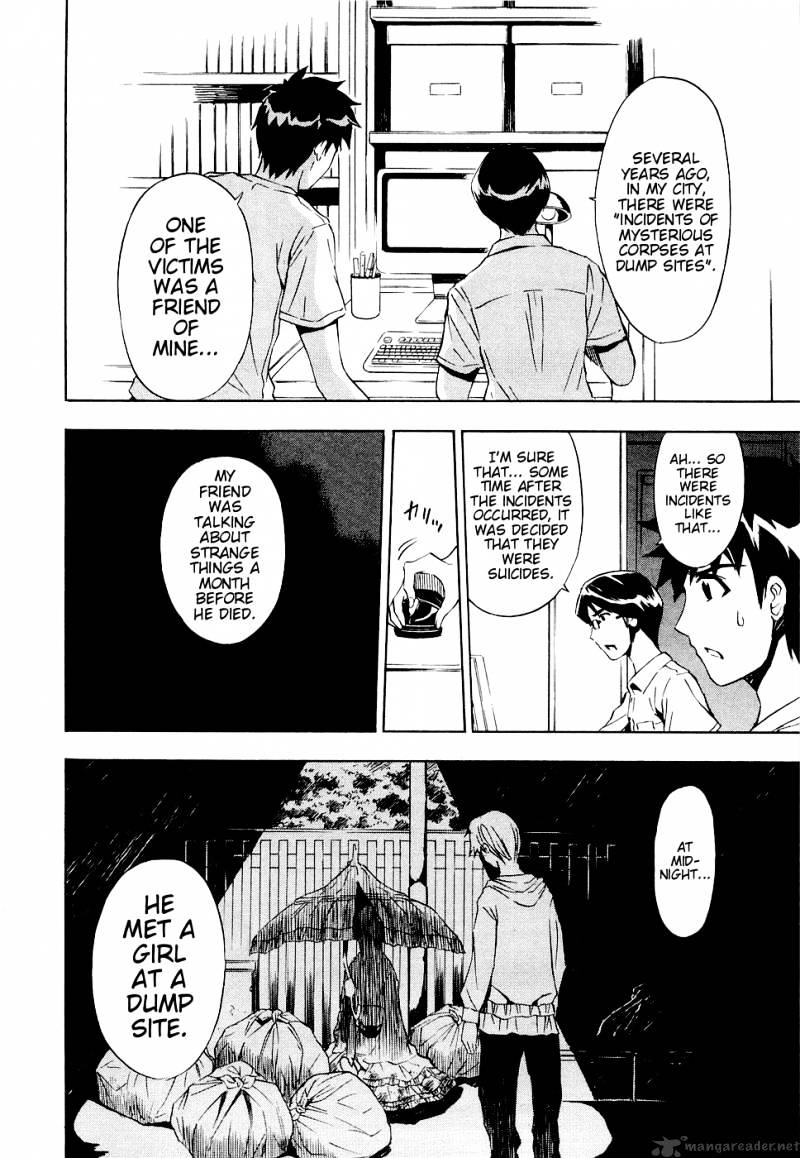 Read Ibitsu EN Manga Online