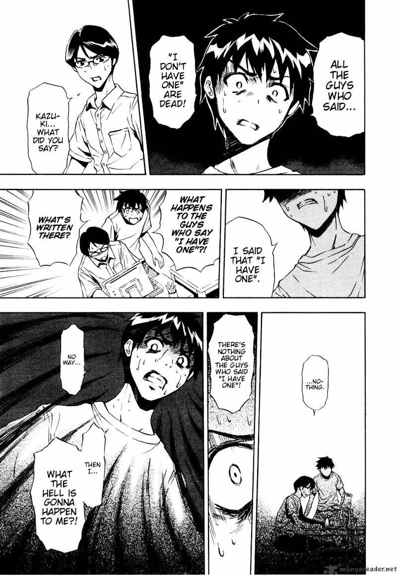 Read Ibitsu EN Manga Online
