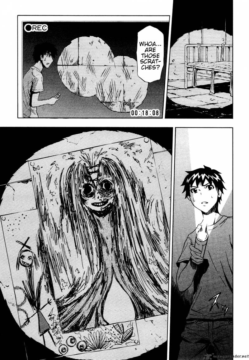 Read Ibitsu EN Manga Online