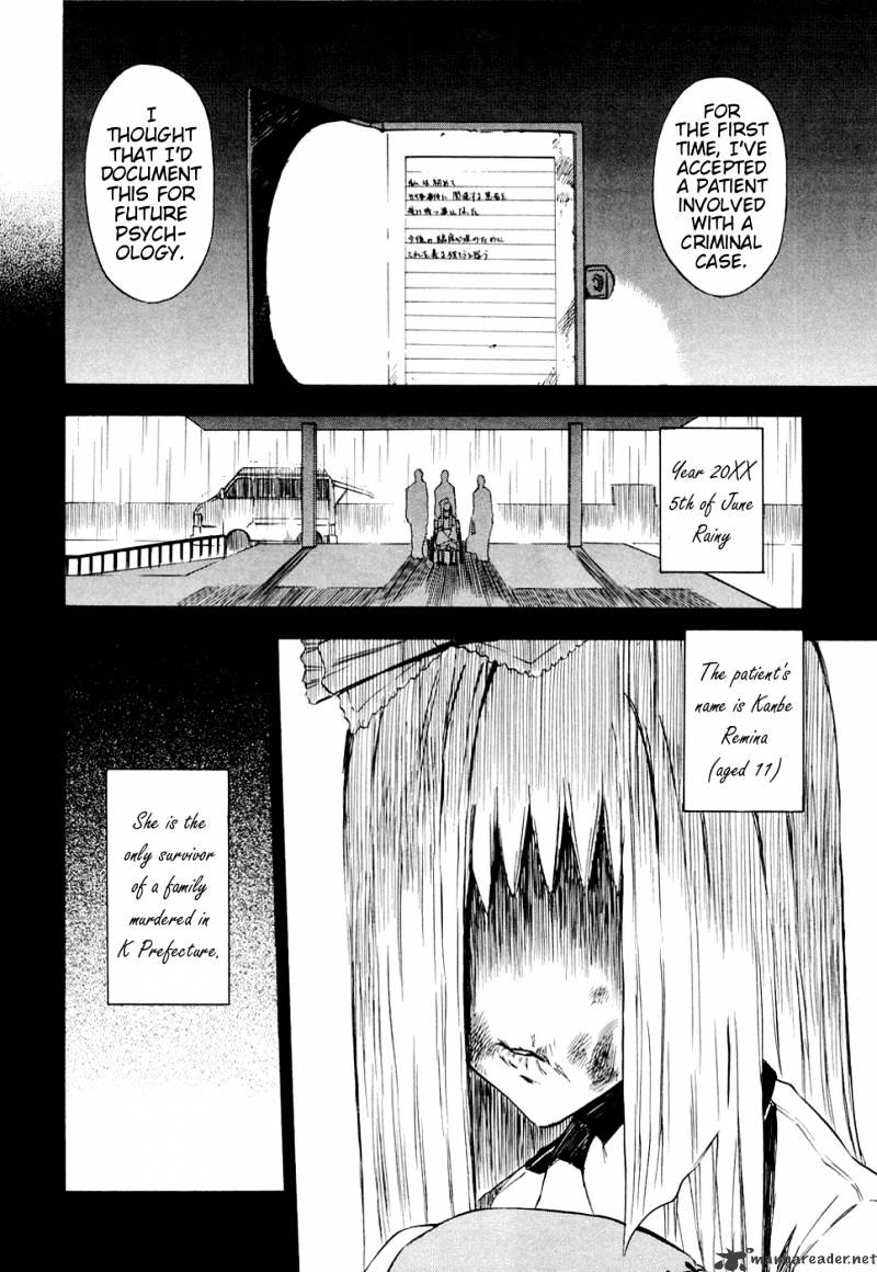 Read Ibitsu EN Manga Online
