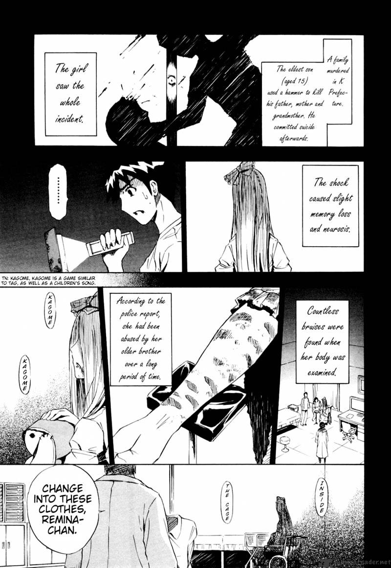 Read Ibitsu EN Manga Online