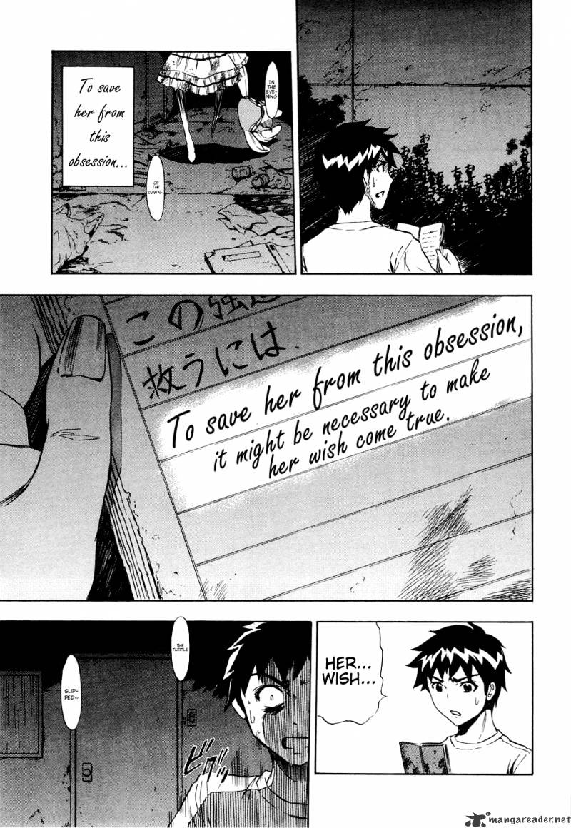 Read Ibitsu EN Manga Online