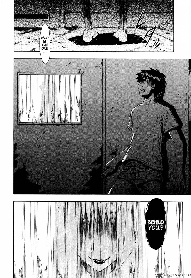 Read Ibitsu EN Manga Online