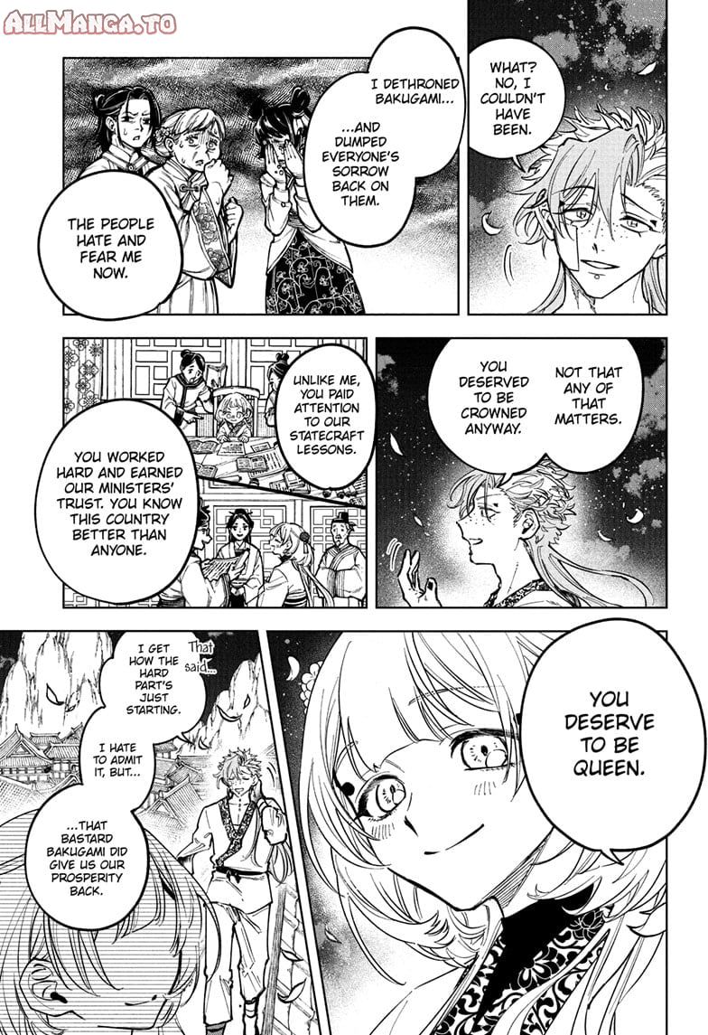 Read Ichi the Witch EN Manga Online