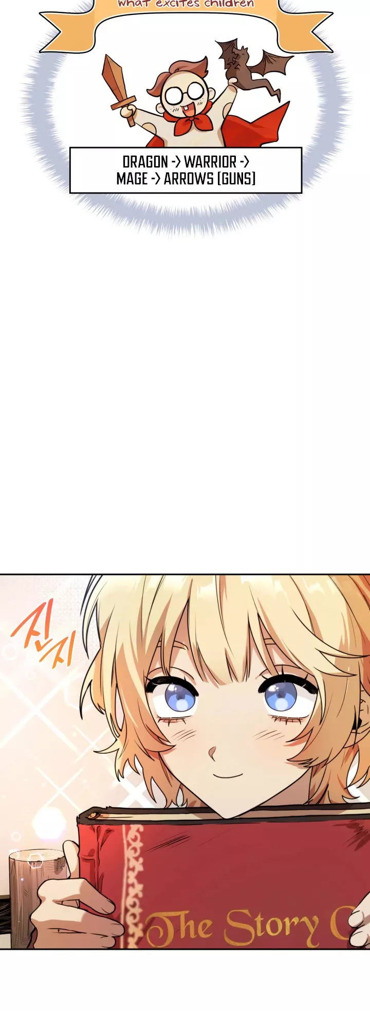 Read Infinite Mage EN Manga Online
