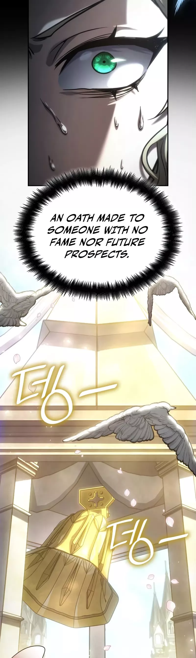 Read Infinite Mage EN Manga Online