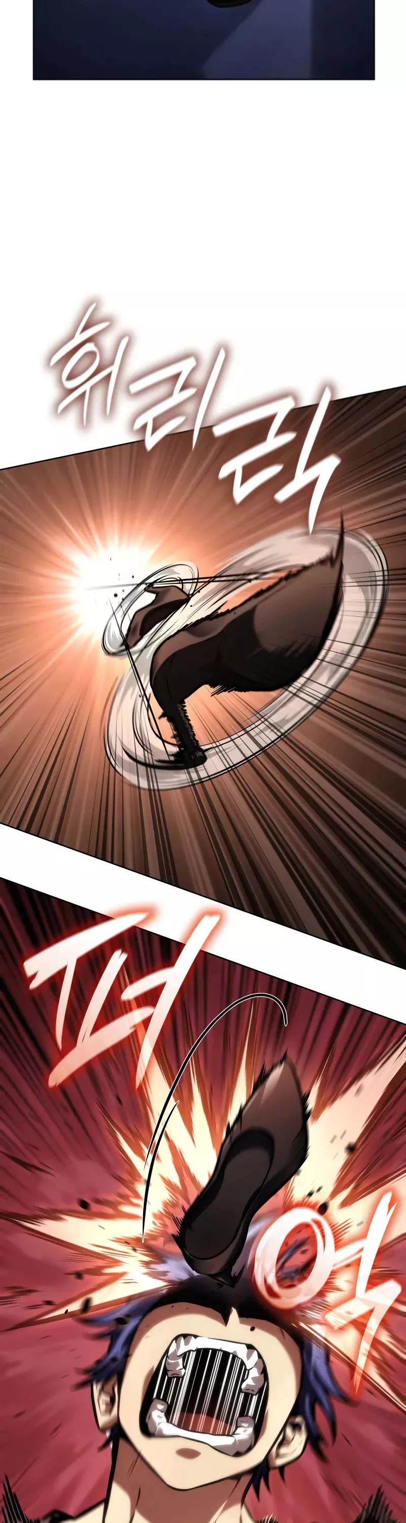 Read Infinite Mage EN Manga Online