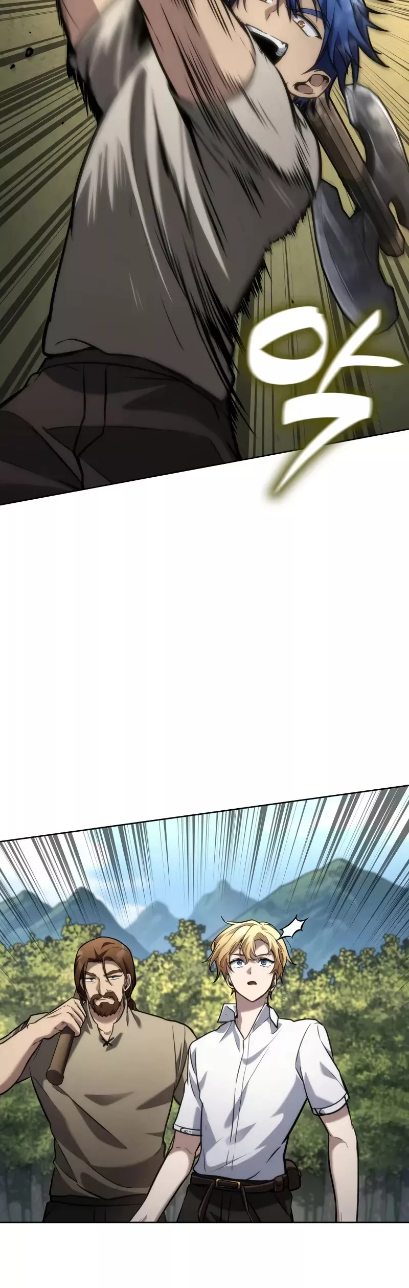 Read Infinite Mage EN Manga Online