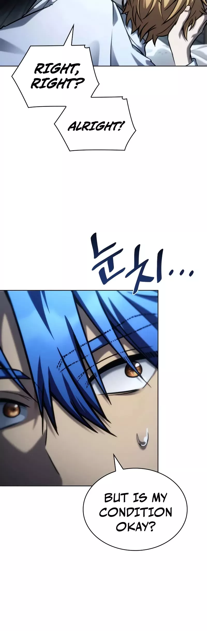 Read Infinite Mage EN Manga Online