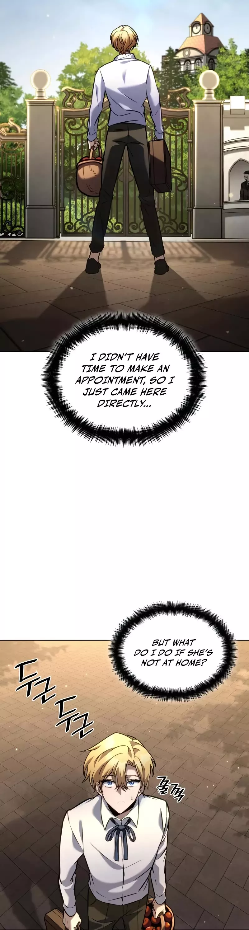 Read Infinite Mage EN Manga Online