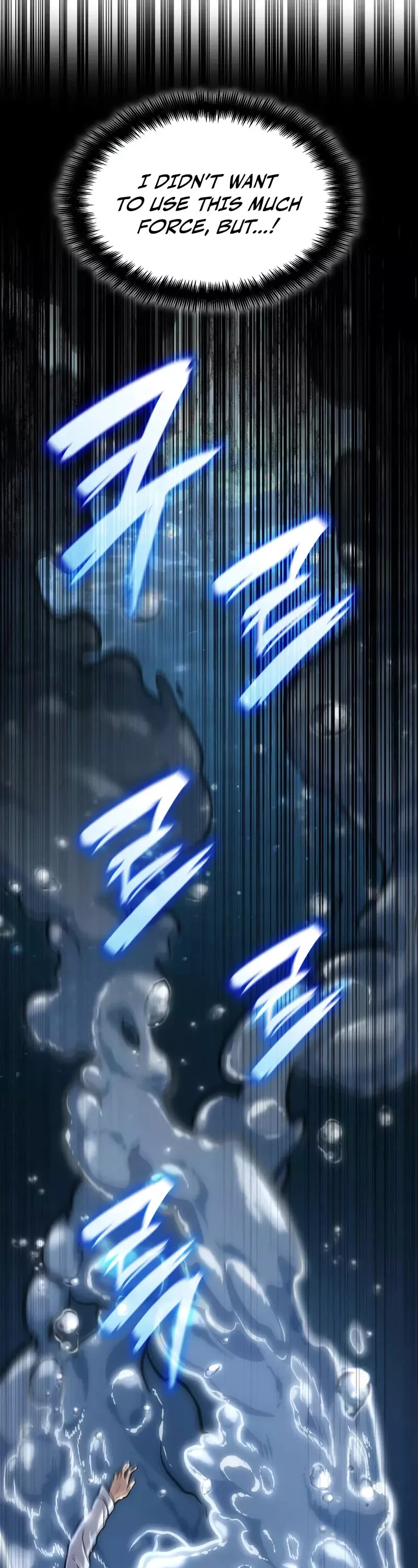 Read Infinite Mage EN Manga Online