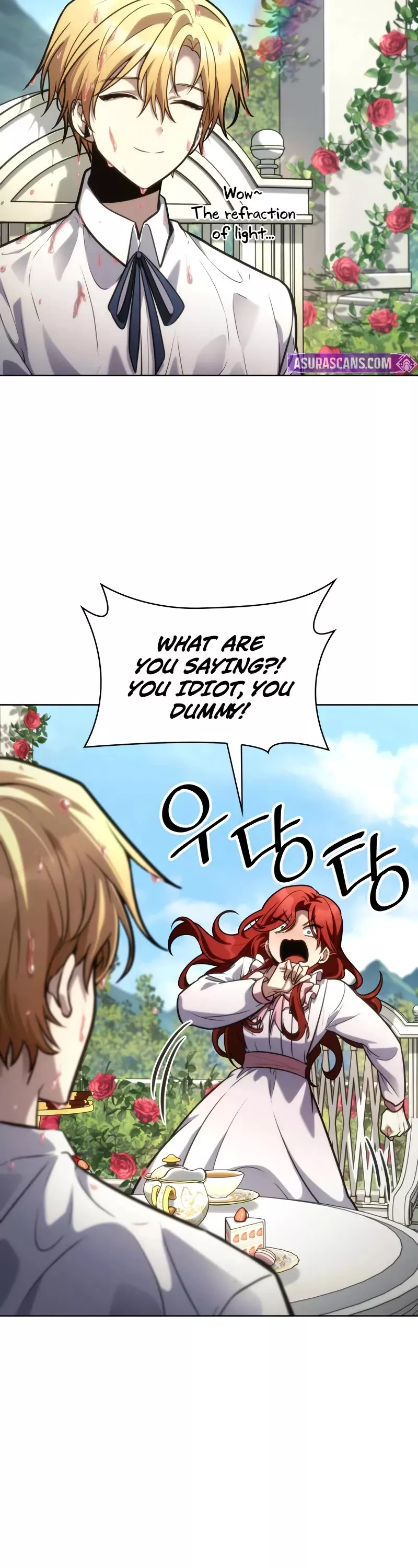 Read Infinite Mage EN Manga Online