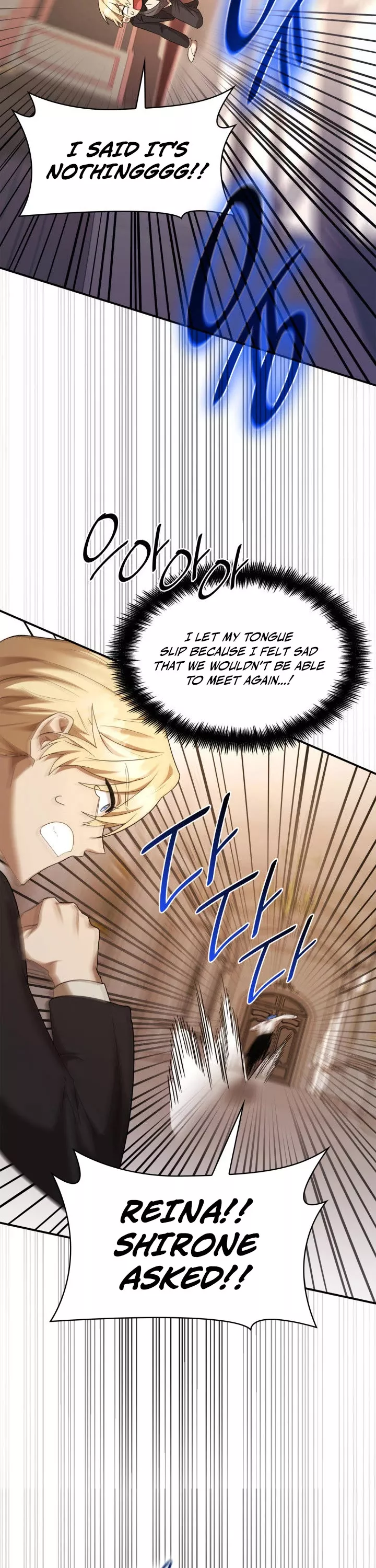 Read Infinite Mage EN Manga Online