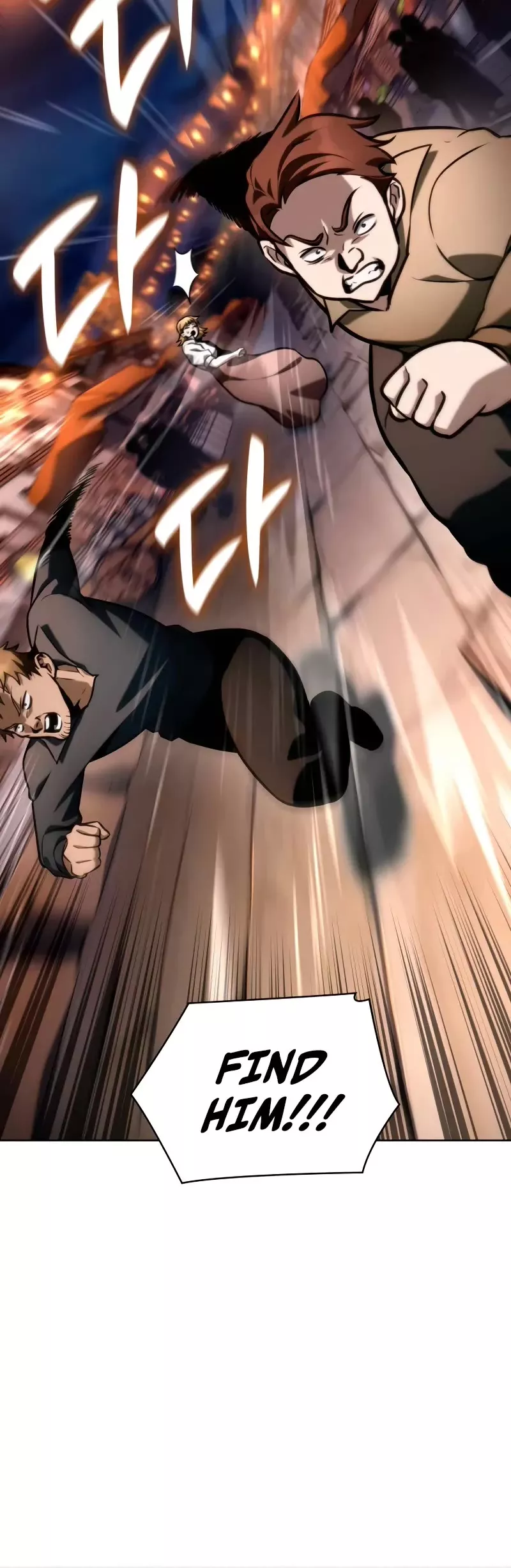 Read Infinite Mage EN Manga Online