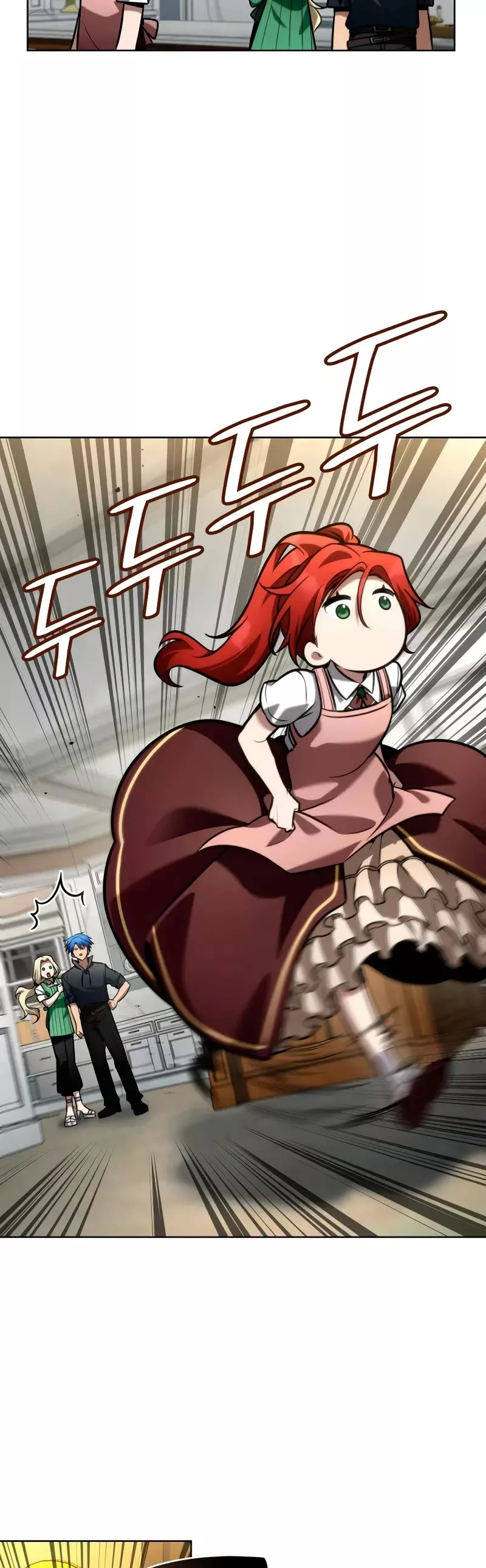 Read Infinite Mage EN Manga Online