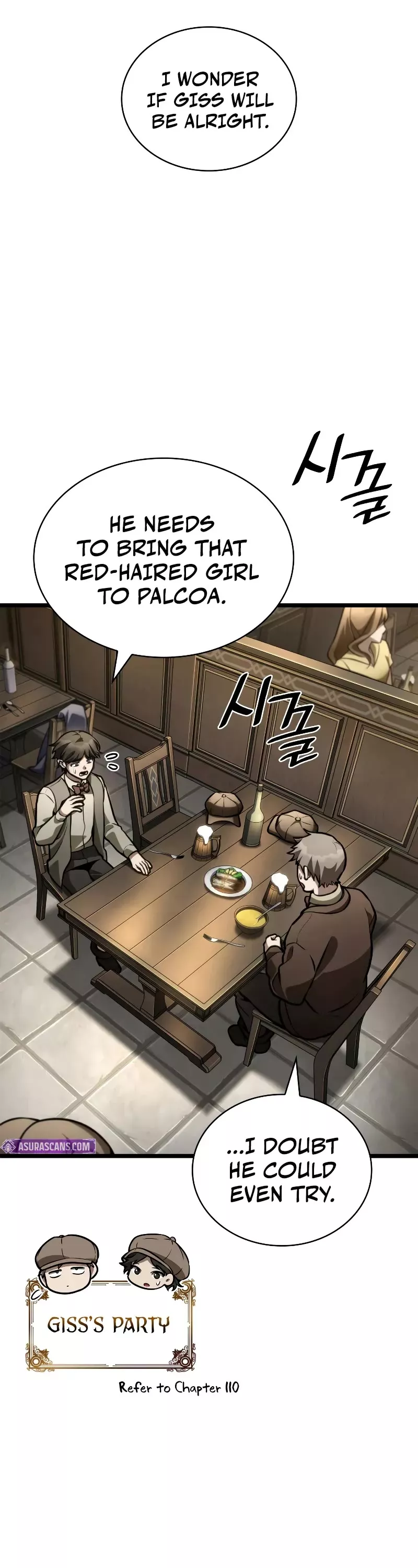 Read Infinite Mage EN Manga Online