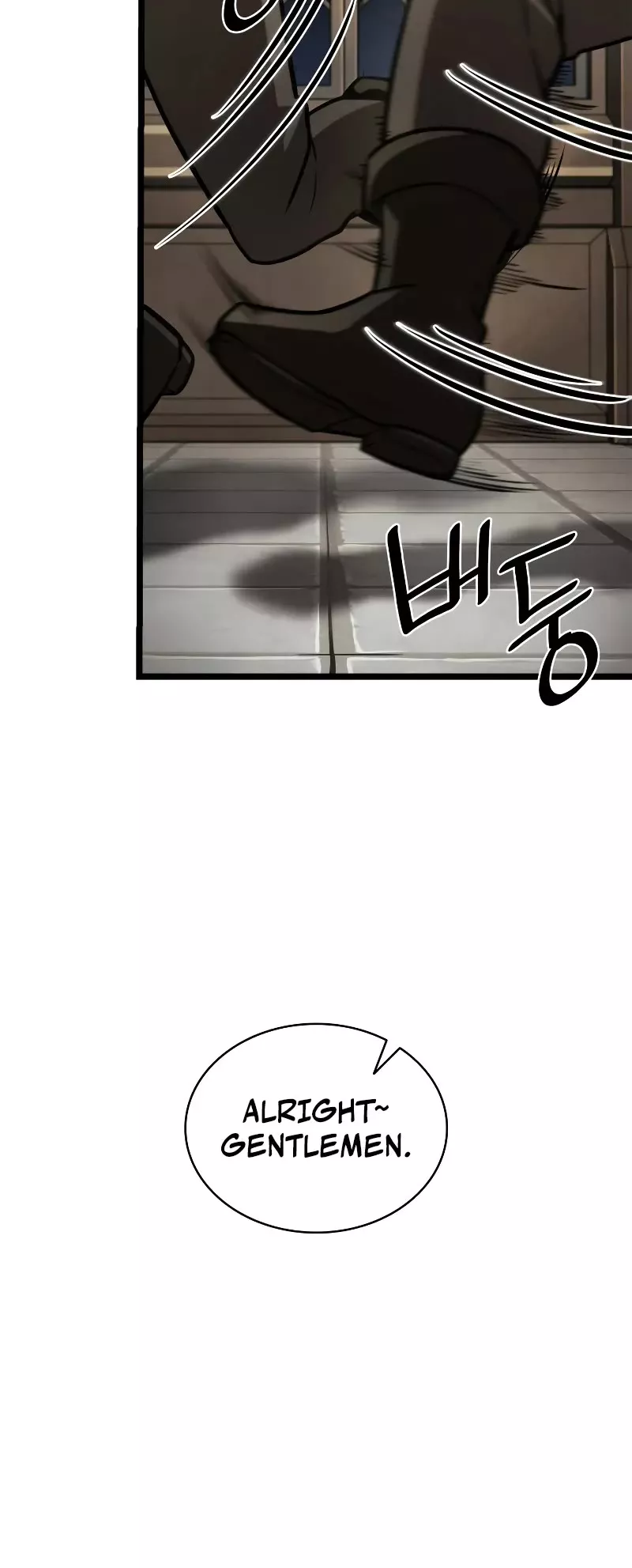 Read Infinite Mage EN Manga Online