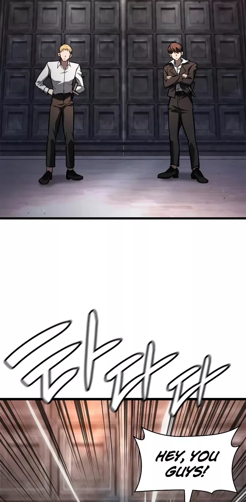 Read Infinite Mage EN Manga Online