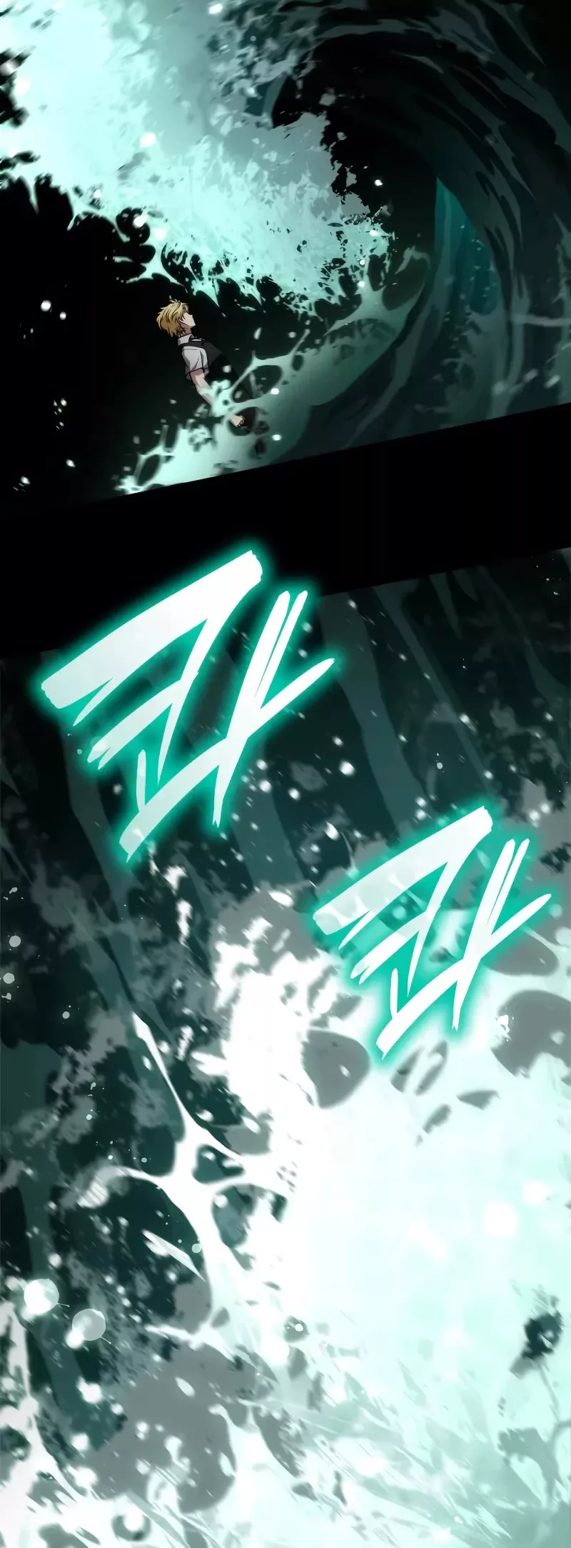Read Infinite Mage EN Manga Online