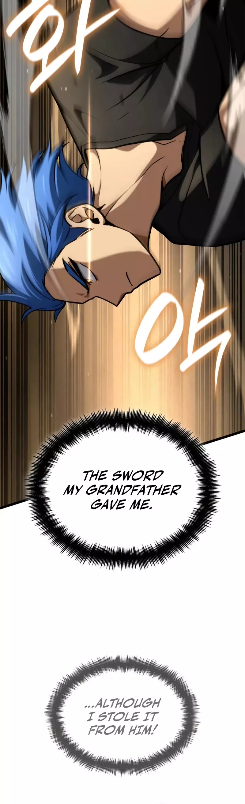 Read Infinite Mage EN Manga Online