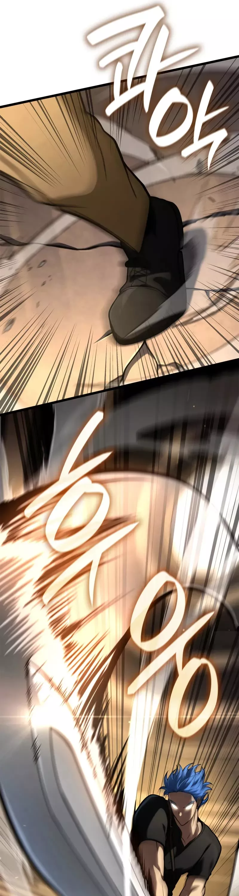 Read Infinite Mage EN Manga Online