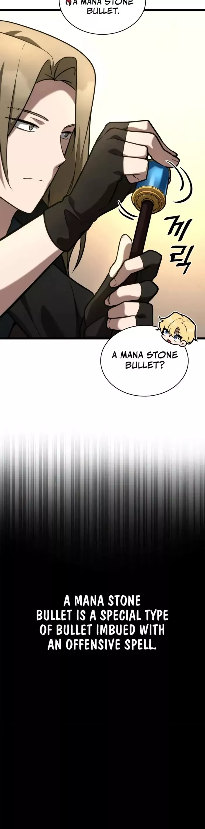 Read Infinite Mage EN Manga Online