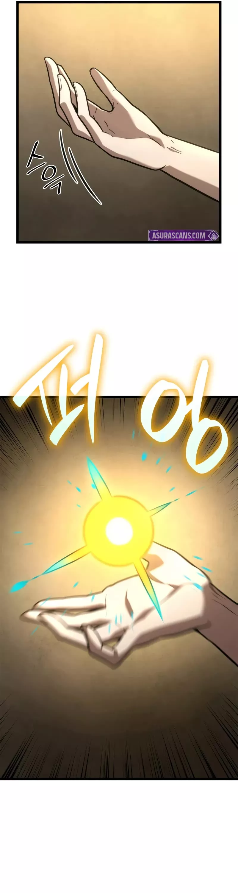 Read Infinite Mage EN Manga Online