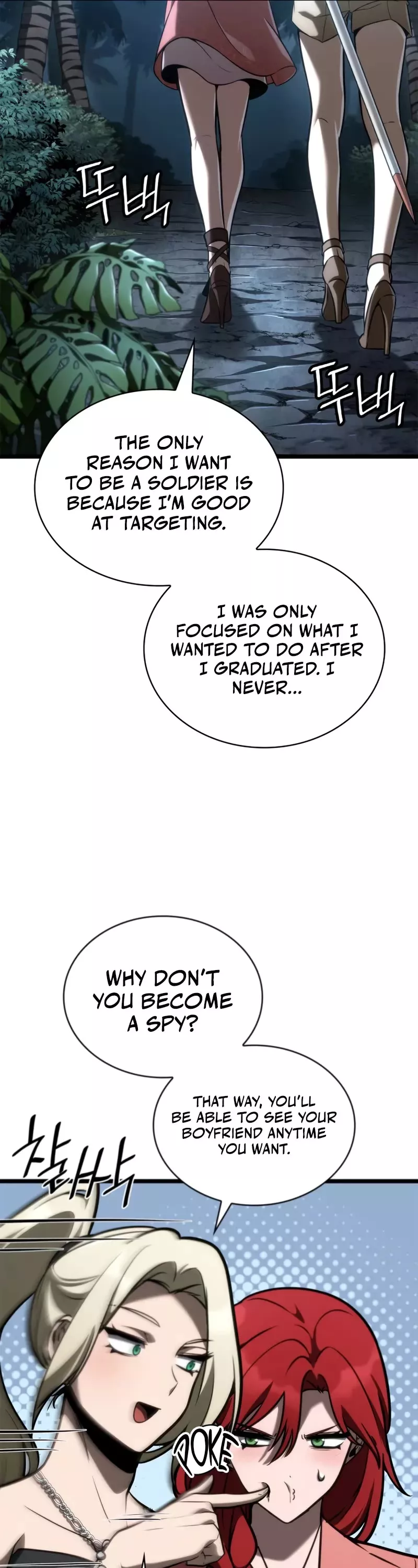Read Infinite Mage EN Manga Online