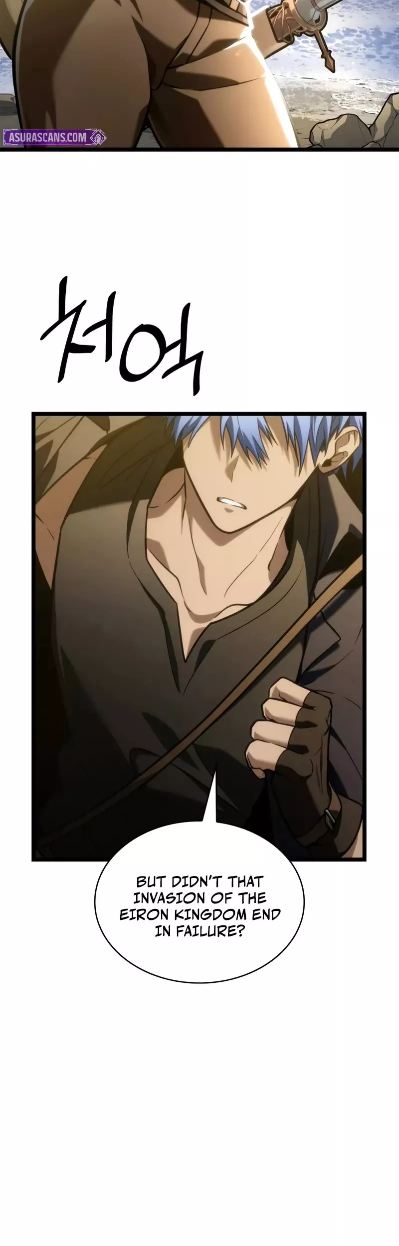 Read Infinite Mage EN Manga Online