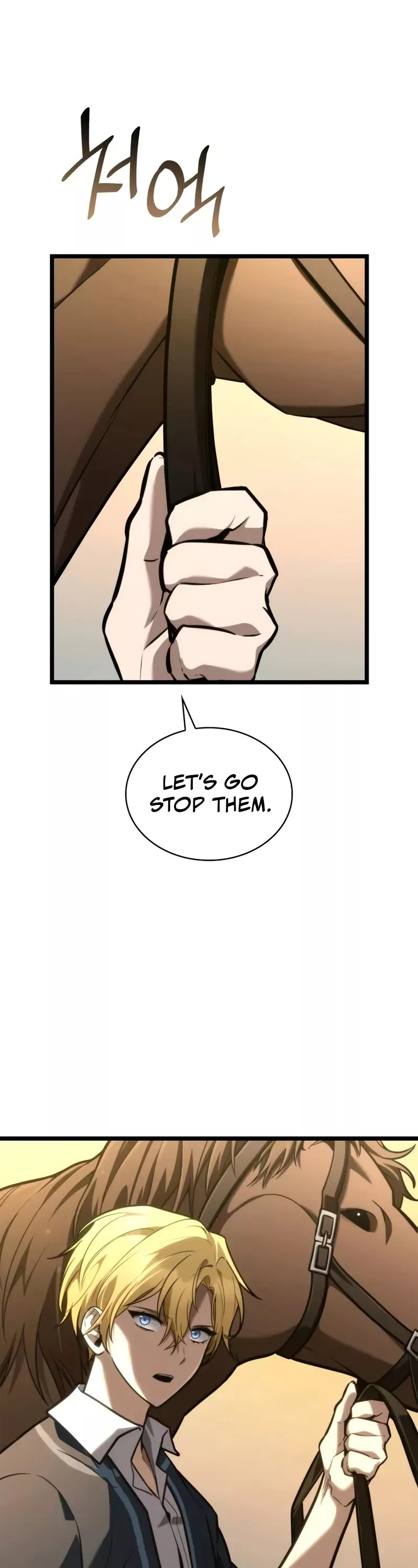 Read Infinite Mage EN Manga Online