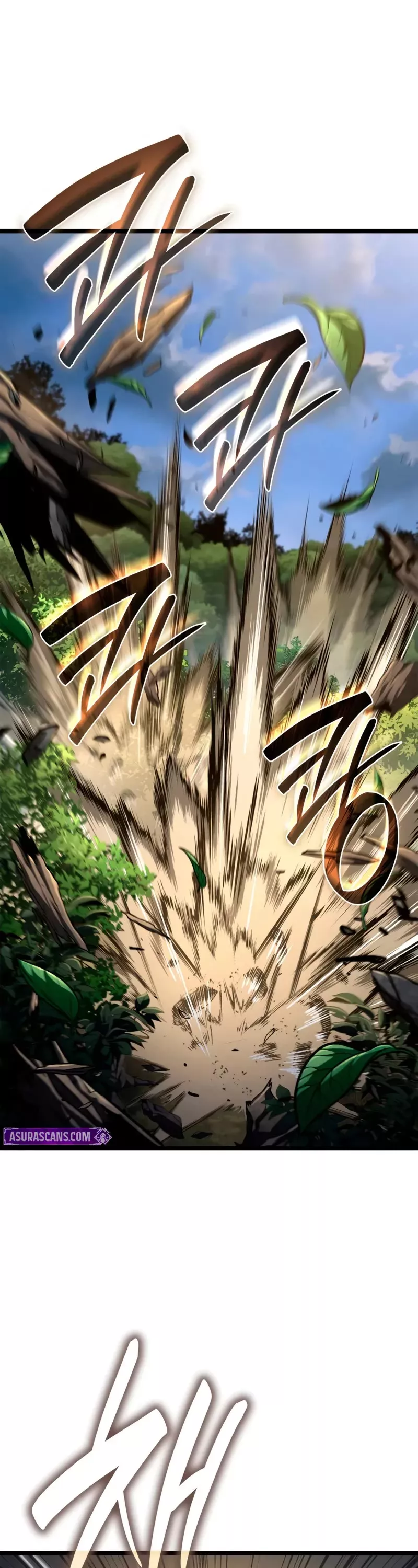 Read Infinite Mage EN Manga Online