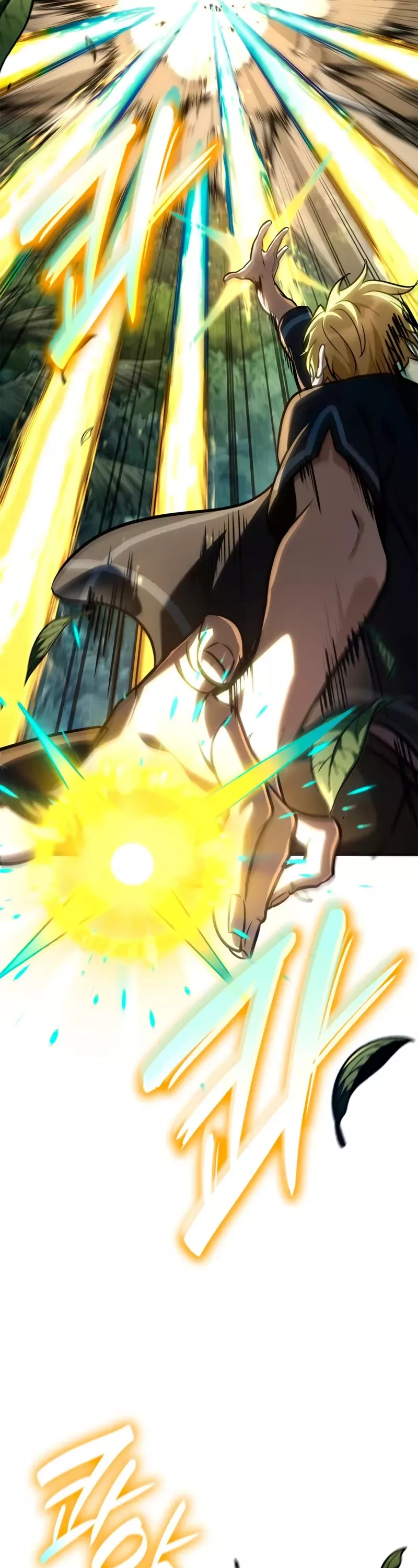 Read Infinite Mage EN Manga Online