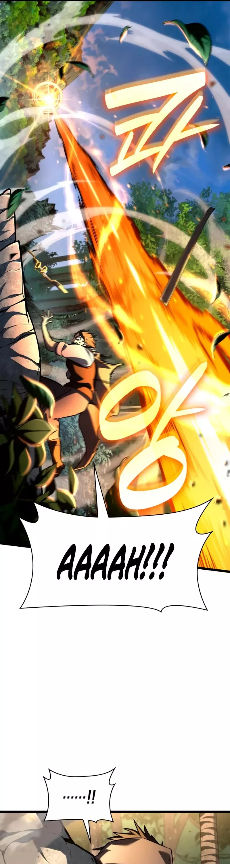 Read Infinite Mage EN Manga Online