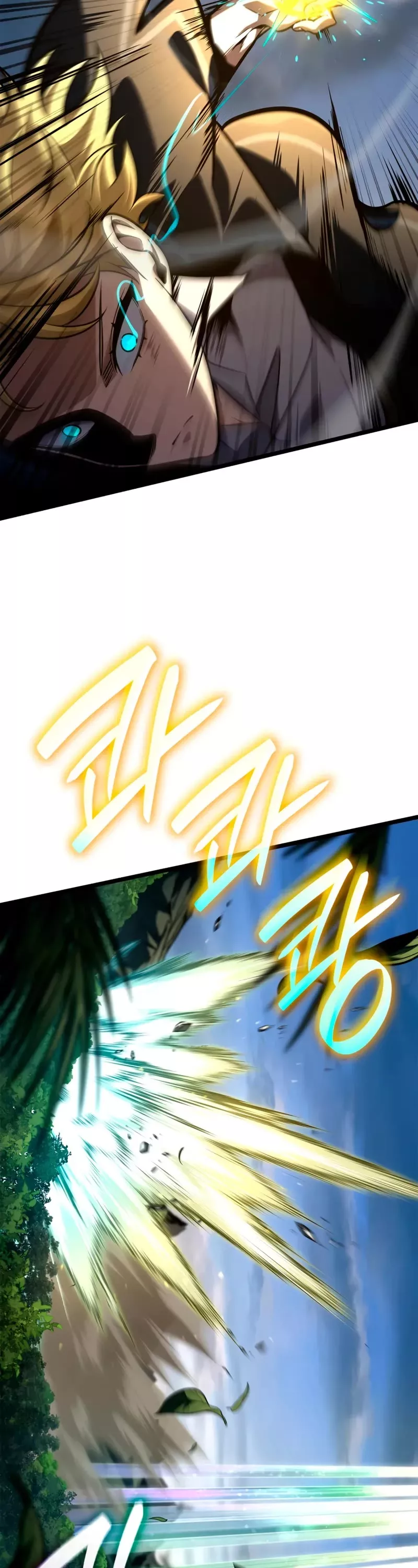 Read Infinite Mage EN Manga Online
