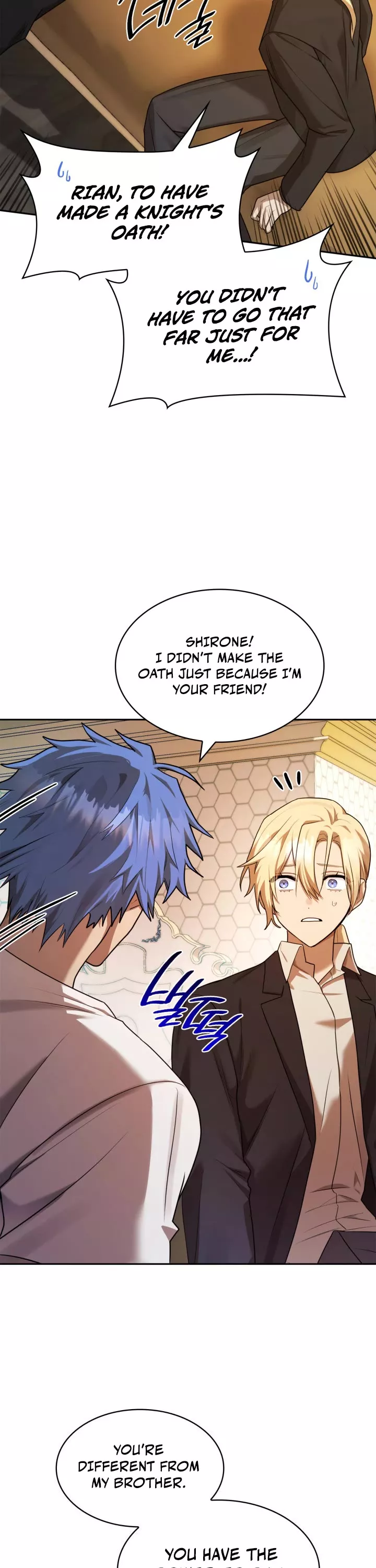 Read Infinite Mage EN Manga Online