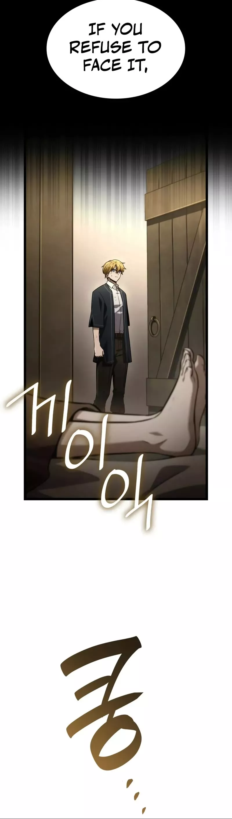 Read Infinite Mage EN Manga Online